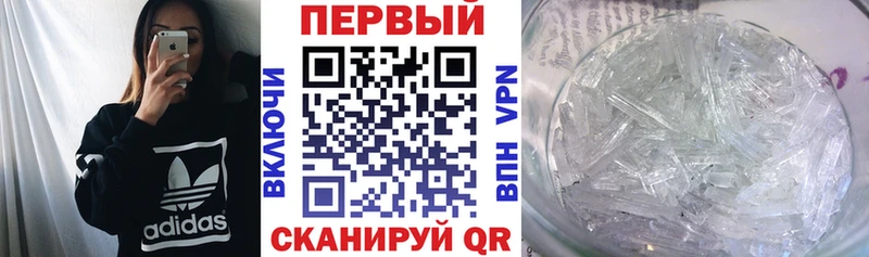 omg ссылка  где продают наркотики  Сухой Лог  Амфетамин 97% 