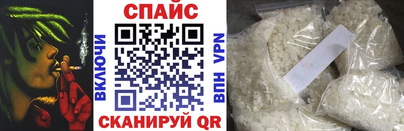 БУТИРАТ жидкий экстази  Сухой Лог 