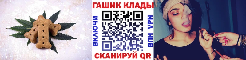 Еда ТГК марихуана  купить закладку  Сухой Лог 