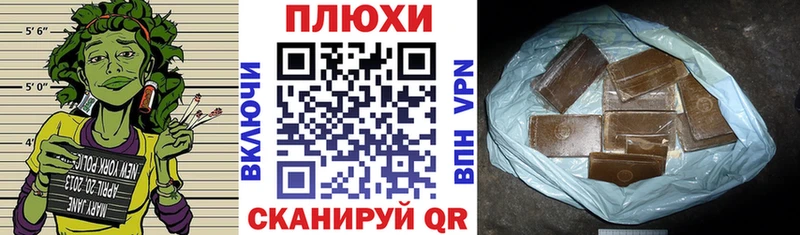 ГАШ AMNESIA HAZE  где купить наркотик  Сухой Лог 