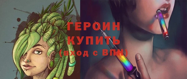мдма Мегион