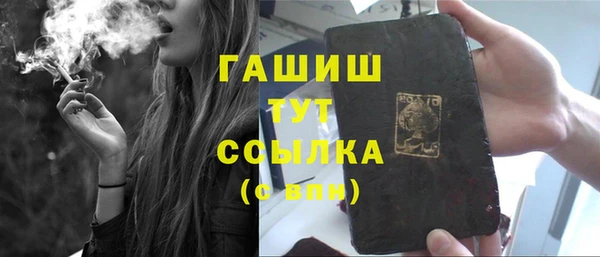 мдма Мегион
