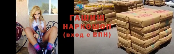 мдма Мегион