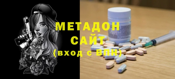 мдма Мегион