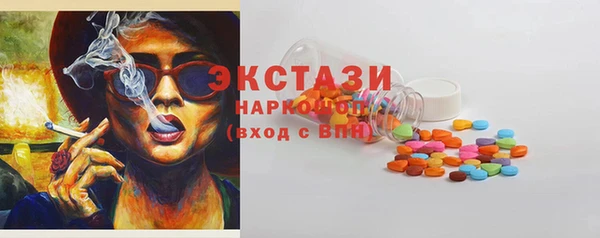 скорость mdpv Медвежьегорск