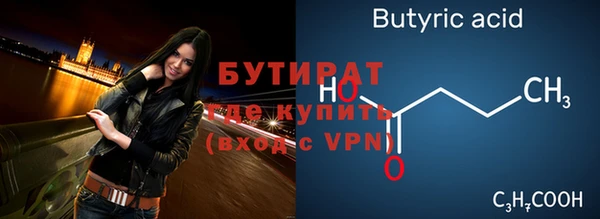 мдма Мегион
