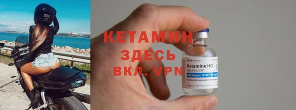 мдма Мегион