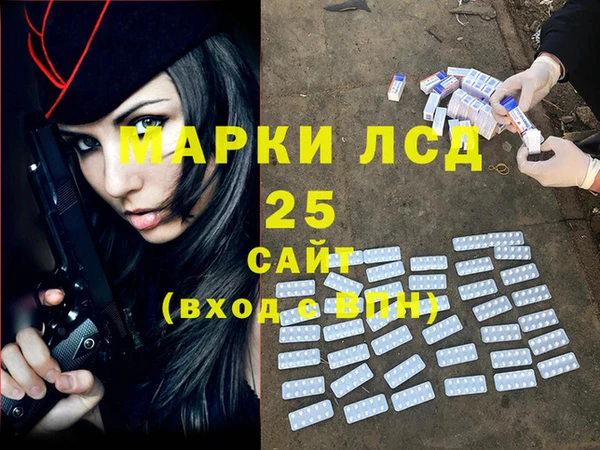 мдма Мегион