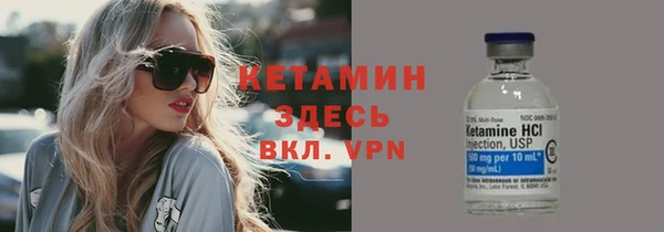 скорость mdpv Медвежьегорск