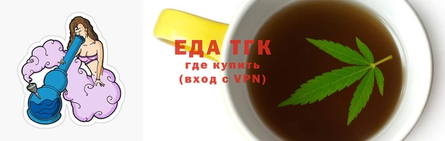 стаф Медногорск