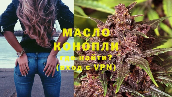 мдма Мегион