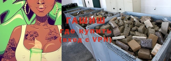 мдма Мегион