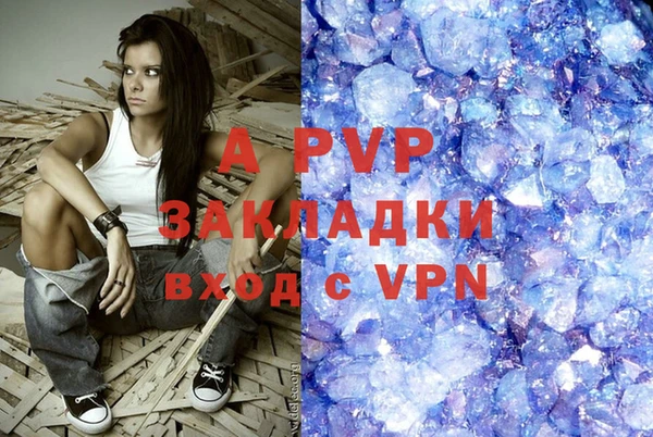 мдма Мегион
