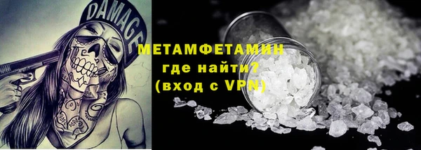 мдма Мегион