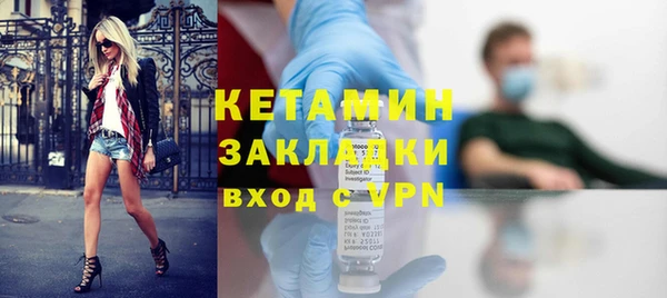 скорость mdpv Медвежьегорск
