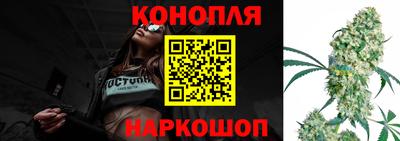 наркотики Новокубанск