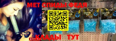 наркотики Новокубанск