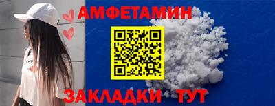 наркотики Новокубанск