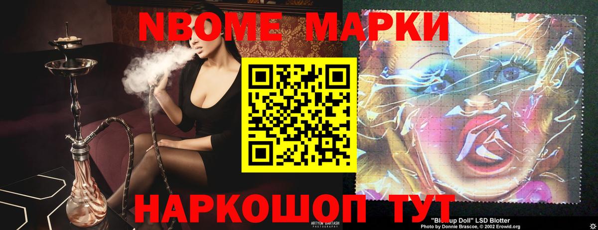 ЛСД экстази кислота  Лсд 25 экстази кислота  Сухой Лог  Вход с VPN 