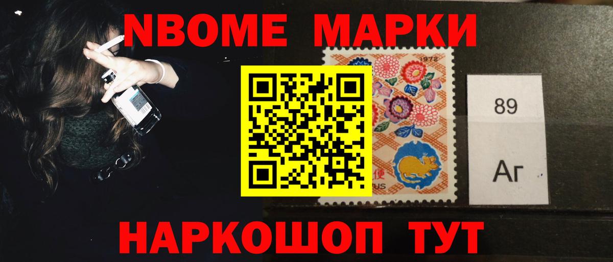 Лсд 25 экстази кислота Сухой Лог