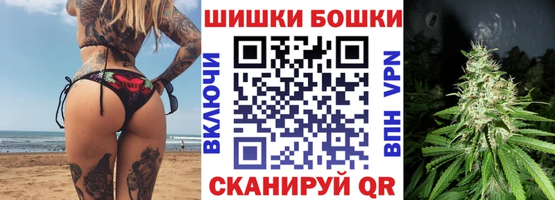 гидра вход  нарко площадка формула  Шишки марихуана OG Kush  наркошоп  Сухой Лог 